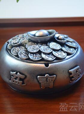 正品创意复古浮雕聚盖宝盆招摆财进宝号带烟灰缸招大财客厅书房吧