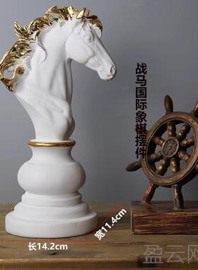 正品美式复古居饰品家厅国饰际象棋装摆件软装配饰客办公书桌工艺