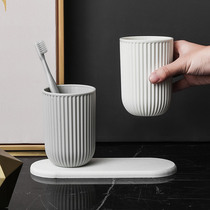 The aforementioned material minimalist Nordic couples toothbrush mug suit a pair of plastic home gargling cup toothbrushing cup washing cup