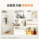 Joyoung 2026 new product 0 glue all-glass tea bar