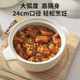 Joyoung electric stew pot baby porridge pot baby food supplement pot bb soup bird's nest electric casserole multifunctional worry-free stew pot