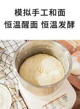 九阳搅拌机家用小型多功能和面机