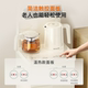 Joyoung 316L stainless steel double pot smart tea bar machine
