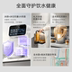 Joyoung's new ice-making desktop drink machine