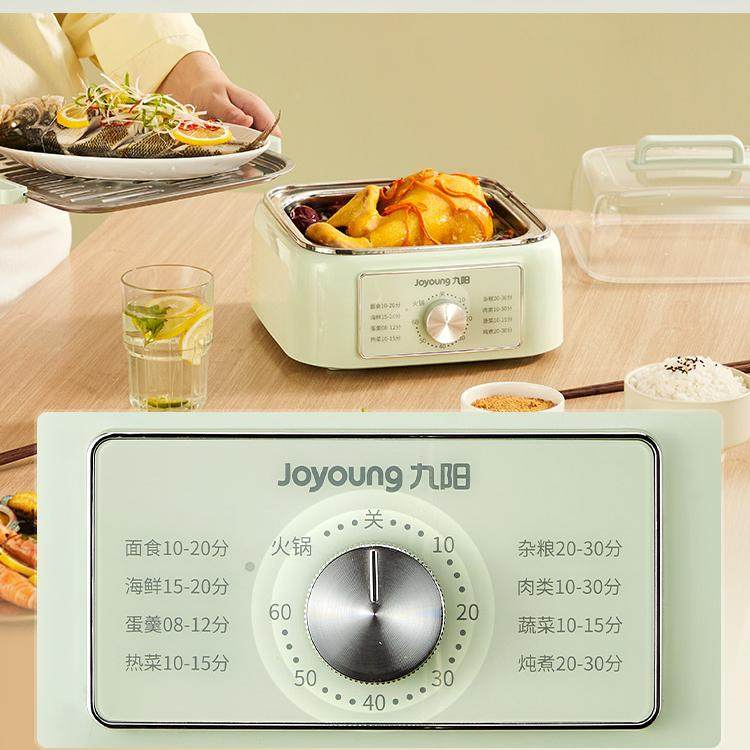 九阳电蒸锅多功能家用小型多层大容量蒸汽锅早餐机透明电蒸箱蒸笼,淘宝优惠券,粉丝福利购,淘宝优惠卷