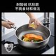 Joyoung ຖາດ titanium ບໍລິສຸດ uncoated frying pan non-stick