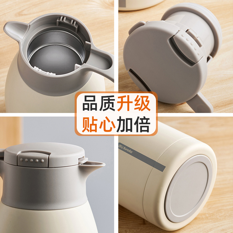九阳官方旗舰店九阳保温水壶家用热水瓶大容量保温壶热水壶304不锈钢暖壶暖瓶B193