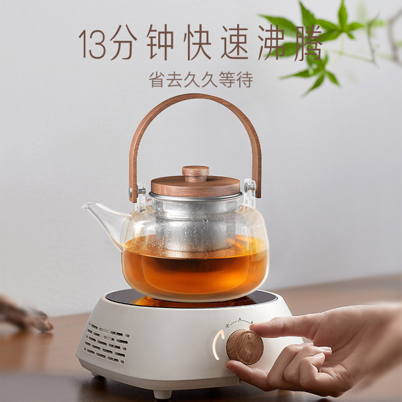 九阳煮茶器家用多功能小型煮电陶炉 九阳电磁炉/陶炉