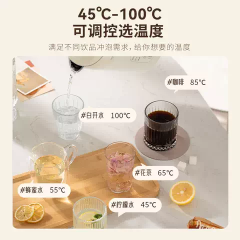 九阳恒温电热水壶家用烧水壶智能保温一体全自动不锈钢泡茶开水壶 图片 2