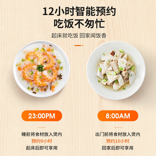 九阳电饭煲家用3L升多功能迷你小型电饭锅1-2人智能正品30FZ619 - 图1