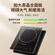 Household induction cooker Joyoung hot pot multi-function