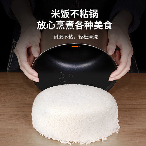九阳电饭煲家用3L升多功能迷你小型电饭锅1-2人智能正品30FZ619 - 图2