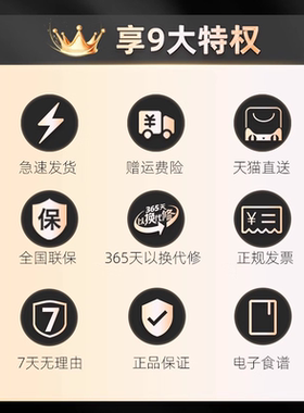 九阳养生壶多功能炖煮加厚玻璃