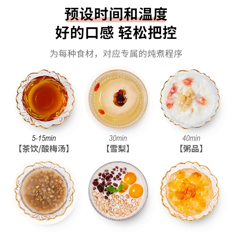 九阳官方旗舰店九阳养生壶办公室小型全自动玻璃面板养身家用多功能烧水壶煮茶器1