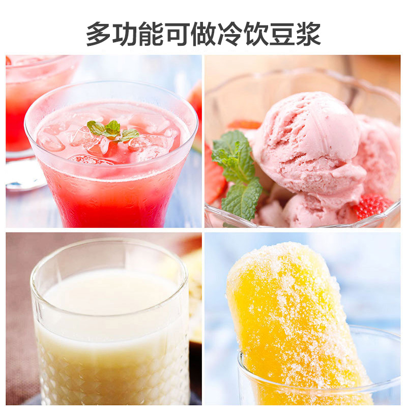 九阳官方旗舰店九阳榨汁机家用原汁机炸水果汁机全自动果蔬多功能小型渣汁分离V53