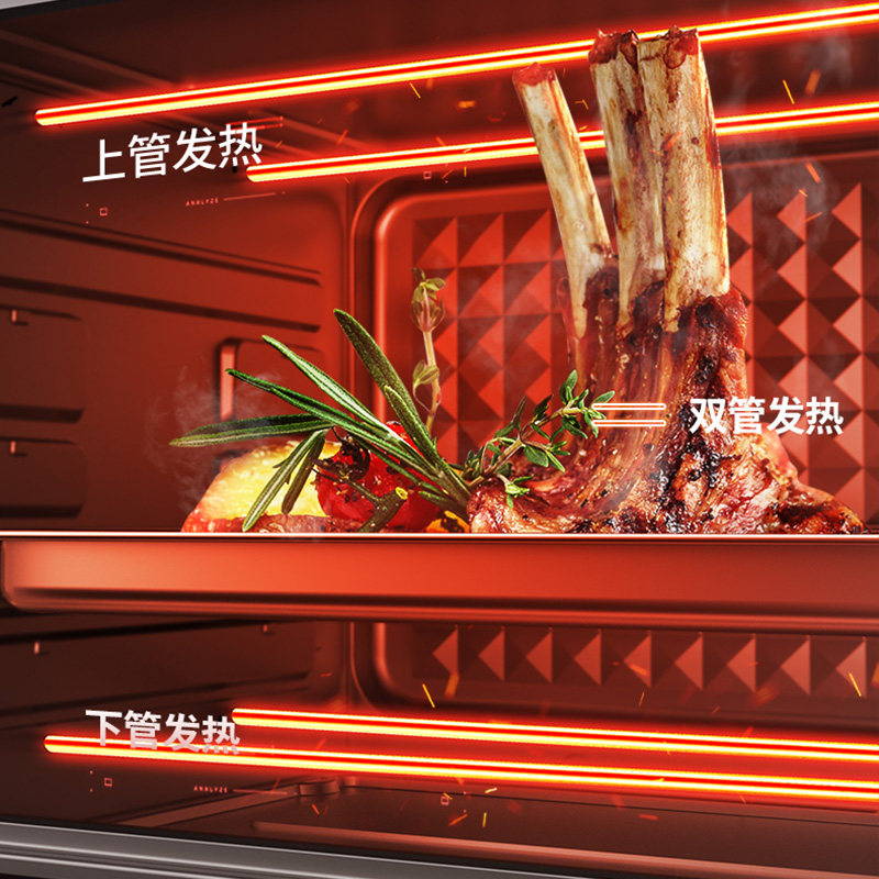 九阳新款家用电烤箱多功能蒸烤箱 九阳电烤箱