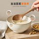 Joyoung Qingyin ຜູ້ຜະລິດນົມຖົ່ວເຫຼືອງ, ເຄື່ອງຕັດຝາອະເນກປະສົງ D360