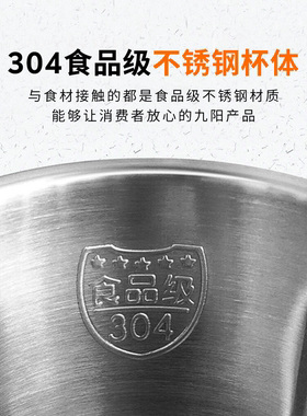 九阳m01磨粉机家用中药材研磨
