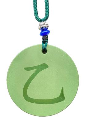 九龙道长托玛琳能量牌甲木乙木丙火丁火戊土己土庚金辛金壬水癸水