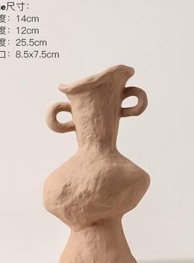 侘寂风家居客厅陶瓷花瓶摆件复古艺术插花花器桌面装饰摆设