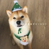 Святые периодические домашние животные шерстяные шерстя