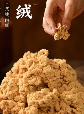 艾灸热敷包电加热暖腰腹部肚子家用理熏蒸疗仪艾草艾灸宝热敷包