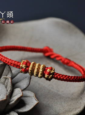 2026马年本命年红绳手链男女手工编织送礼高档礼物