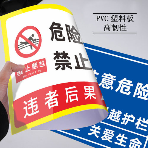 限速行驶5公里安全警示标识牌子交通公路限制速度提示指示牌工厂园区告示警告挂牌标志标示PVC反光膜定制 - 图2