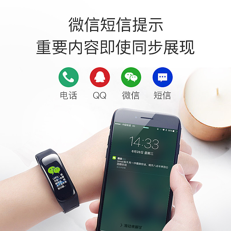 智能特种兵多功能男士女士黑电子表 刀锋手表国产腕表