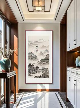 流水生财山水画玄关装饰画竖版新