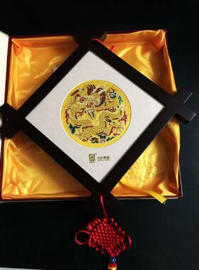 吉祥南京挂件工艺品真丝装饰