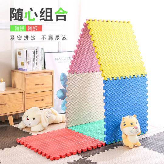 儿童地面的爬爬垫榻榻米泡沫拼接地垫海绵铺地爬行地板垫卧室垫子