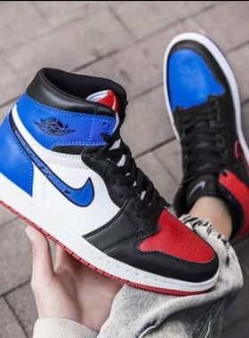 样板间灌篮高手男孩房间摆件