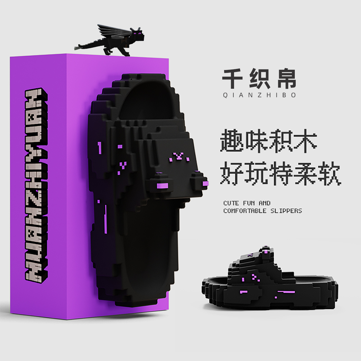 商品详情图片