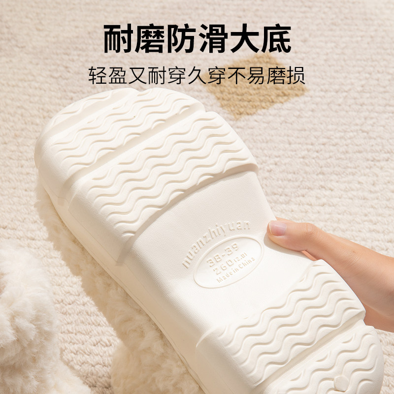 雪地靴女厚底增高外穿时尚毛绒保暖防寒情侣松糕冬天包跟棉拖鞋女,淘宝优惠券,粉丝福利购,淘宝优惠卷