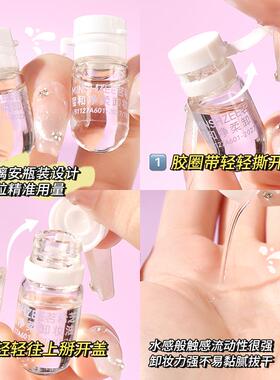 【二十粒】次抛温和清洁卸妆油脸部眼唇三合一洁颜油独立包装便捷