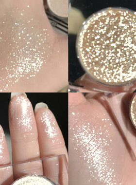 茗希芝牛郎单色眼影盘