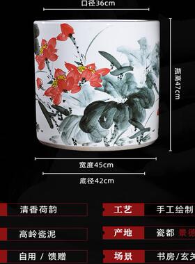 高端景德镇陶瓷大口径手绘作品