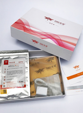 羽悦本草官方正品暖巢颈椎纤秀包