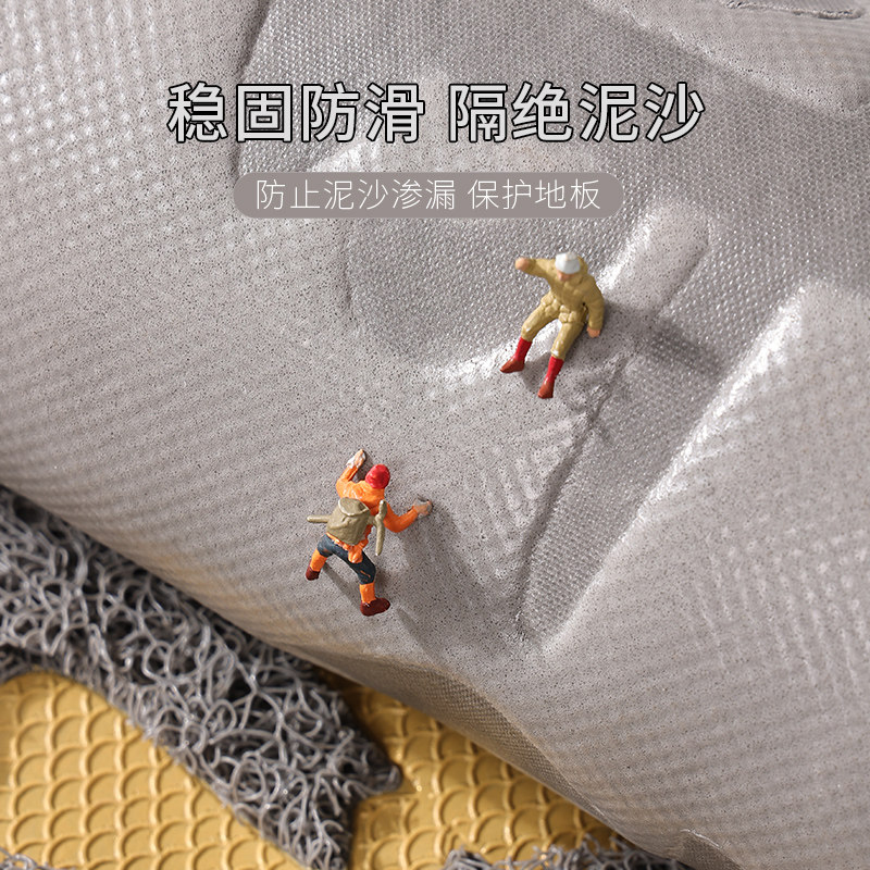 入户门地垫2025新款防滑免洗地毯丝圈脚垫家用进门垫子大门口门垫,淘宝优惠券,粉丝福利购,淘宝优惠卷
