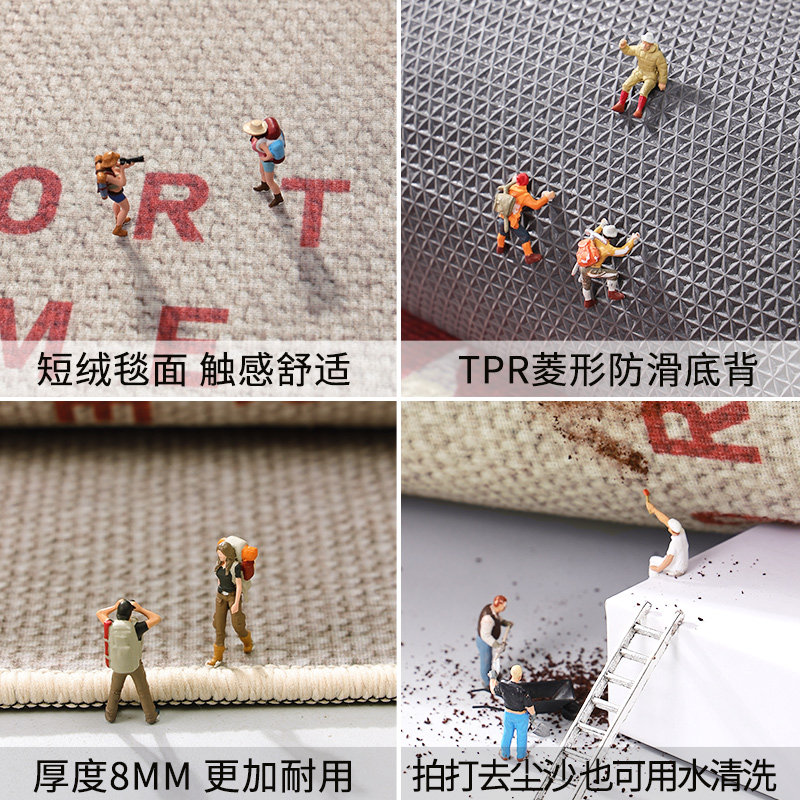 2025新款地垫进门大门口耐脏脚垫高级感复古入户门垫免洗入门地毯,淘宝优惠券,粉丝福利购,淘宝优惠卷