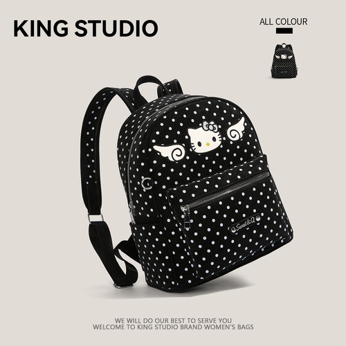 可爱Hello Kitty波点双肩包女2026新款百搭通勤背包学生上课书包 - 图2