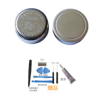 Apply Sony WF-1000XM4 Bluetooth headphone battery Z55H 3 85V 75mAh high-pressure send glue