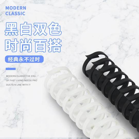 电脑桌下束线管理线架免打孔走线管理线器藏线管电线集线器走线槽