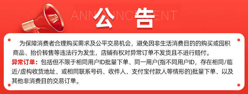 U先-伊珊娜梵希娅旅行装香波50ml+护毛素50ml-不改地址不参与满赠,淘宝优惠券,粉丝福利购,淘宝优惠卷