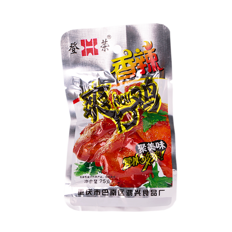 登荣爽牛肉爽口鸡辣子鸡麻辣味小零食小吃辣条儿时小时候的美食品 - 图2
