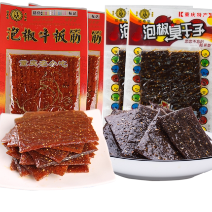 正宗陆草垫臭干子泡椒牛板筋辣条小零食麻辣儿时小时候的80后怀旧 - 图0
