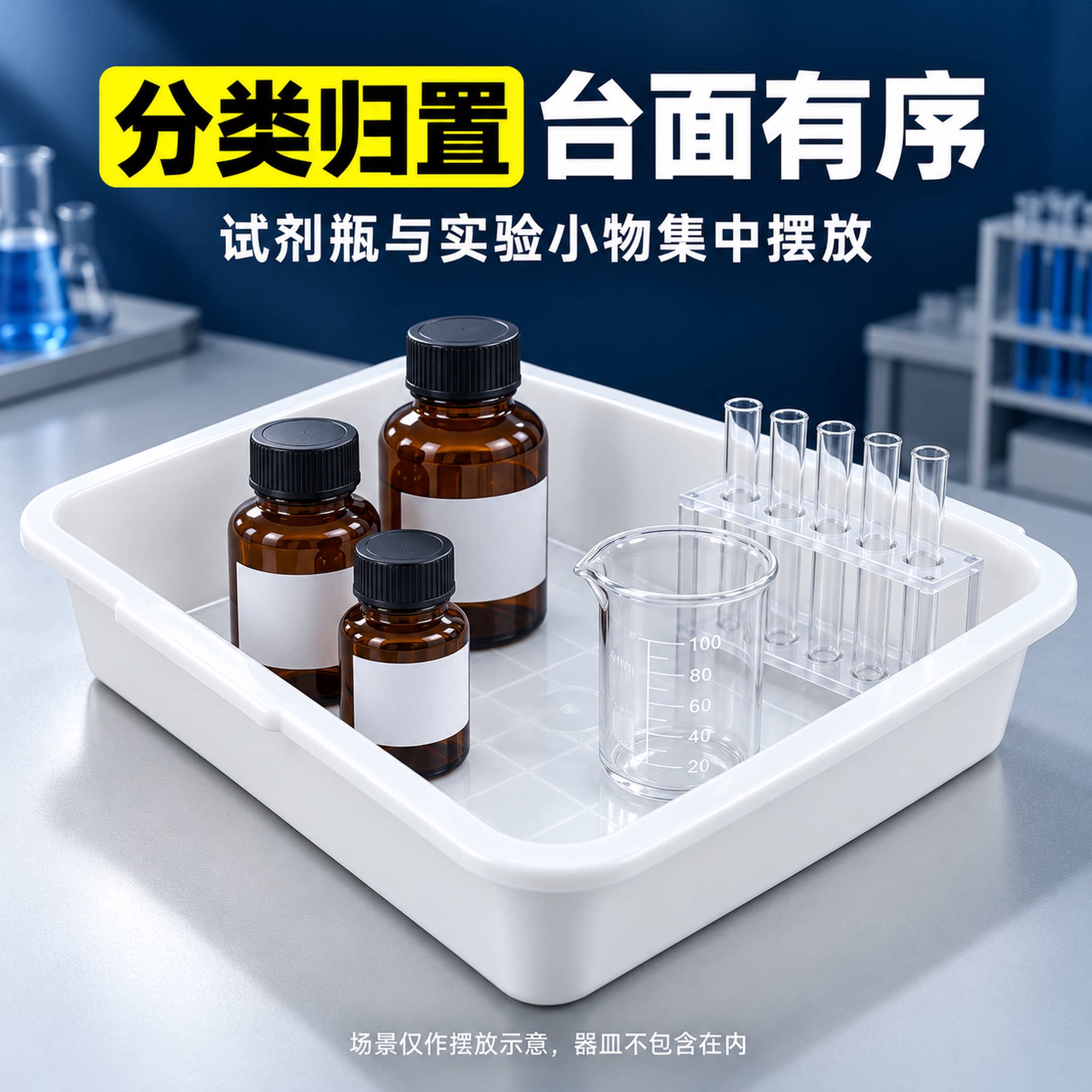 图 5