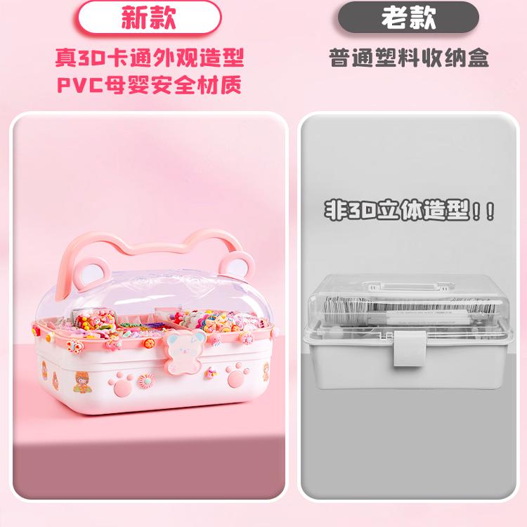 奶油胶咕卡套装全套贴纸不重复女孩儿童玩具估孤卡3D贴画diy小朋友古卡手账豪华版儿童礼物小熊收纳箱礼物 - 图2