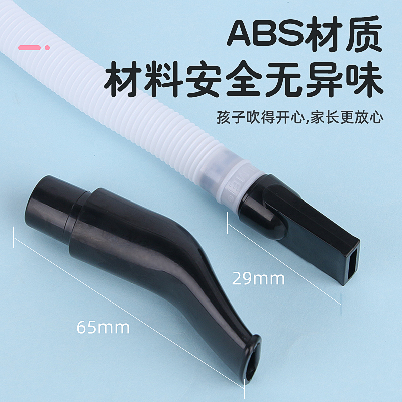 奇美口风琴吹管配件小学生DHS吹嘴专用替换软管37键32键通用原装 - 图1